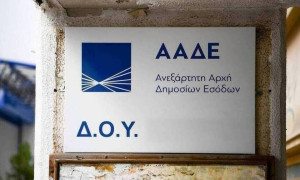 ΔΟΥ: Κυλιόμενες στάσεις εργασίας στις από 16 έως 18 Ιουλίου