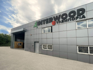 INTERWOOD – ΞΥΛΕΜΠΟΡΙΑ: Νέο έργο €900 χιλ. στο Δικαστικό Μέγαρο Πειραιά μέσω της θυγατρικής ELTOP
