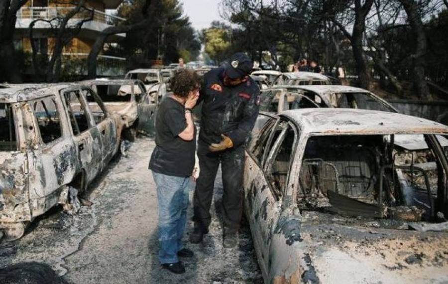 Στους 88 ο τραγικός απολογισμός των πυρκαγιών- Κατέληξε 42χρονη