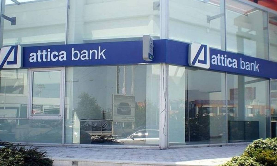Attica Bank: Πλήρης μετασχηματισμός στην επέτειο των 100 ετών