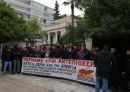 ΠΑΜΕ: Διαμαρτυρία στο Μαξίμου για τις αλλαγές στις απεργίες