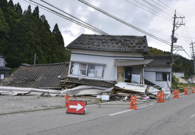 Σεισμός 5,9 Ρίχτερ ταρακούνησε την κεντρική Ιαπωνία