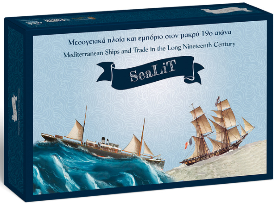 SeaLiT: Επιτραπέζιο για τη ναυτιλιακή και οικονομική ιστορία της Μεσογείου