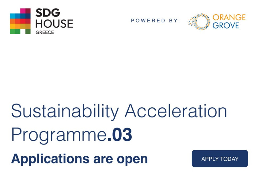 Έναρξη αιτήσεων για το 3ο Sustainability Acceleration Programme του SDG House Greece