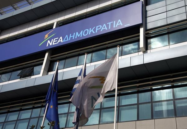 ΝΔ: Απόδειξη αποτυχίας η αναθεώρηση των πρωτογενών πλεονασμάτων