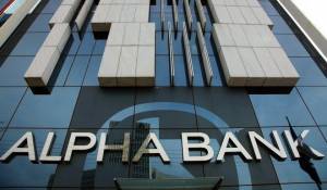 Με ποσοστό 5,88% η Blackrock στην Alpha Bank