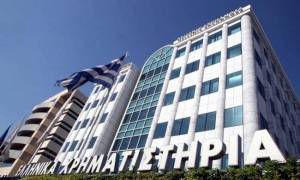 Τραπεζική αντίδραση στο Χ.Α