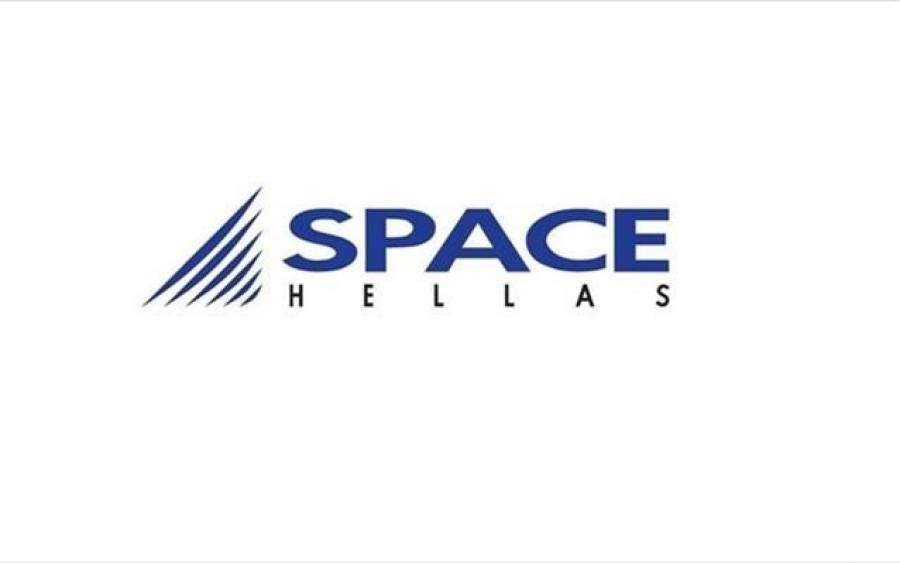 Τηλεπικοινωνιακή άδεια για τη Space Hellas στην Ιορδανία