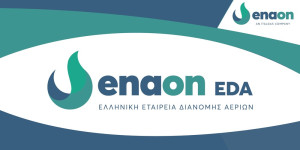 Enaon EDA: Ενεργοποιήθηκε το Δίκτυο Διανομής Φυσικού Αερίου στην Ορεστιάδα