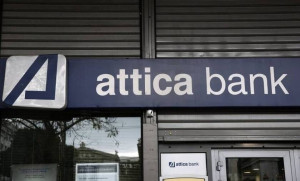 Attica Bank: Νέο εκτελεστικό μέλος του ΔΣ η Βασιλική Σκούμπα