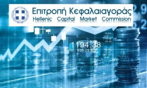 Επιτροπή Κεφαλαιαγοράς: Διαγραφή των μετοχών της BYTE από το ΧΑ