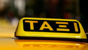 Πώς υποδέχθηκαν οι ταξιτζήδες τις εξαγγελίες Μητσοτάκη στη ΔΕΘ