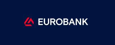 Eurobank: Περαιτέρω αύξηση του πληθωρισμού τον Νοέμβριο 2021