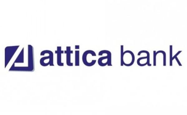 Attica Bank: Ολοκληρώθηκε η επαναγορά τίτλων μειωμένης εξασφάλισης