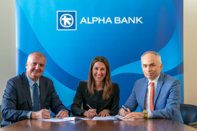 Συνεργασία Alpha Bank-ΕΚΠΑ: Η ακαδημαϊκή γνώση μετουσιώνεται σε πρακτική εφαρμογή