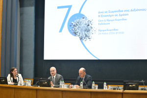 Ίδρυμα Ευγενίδου & CERN: Η ισχύς εν τη ενώσει με επίκεντρο την κοινωνία
