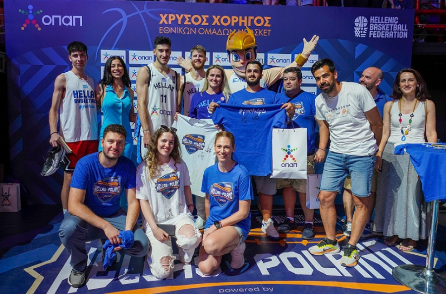 Εκπλήξεις και δώρα για τους φιλάθλους στον αγώνα Ελλάδα vs. Πολωνία powered by OPAP