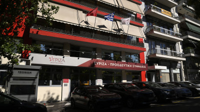 ΣΥΡΙΖΑ: Καταθέτει αίτημα προανακριτικής επιτροπής για το μπάζωμα στα Τέμπη