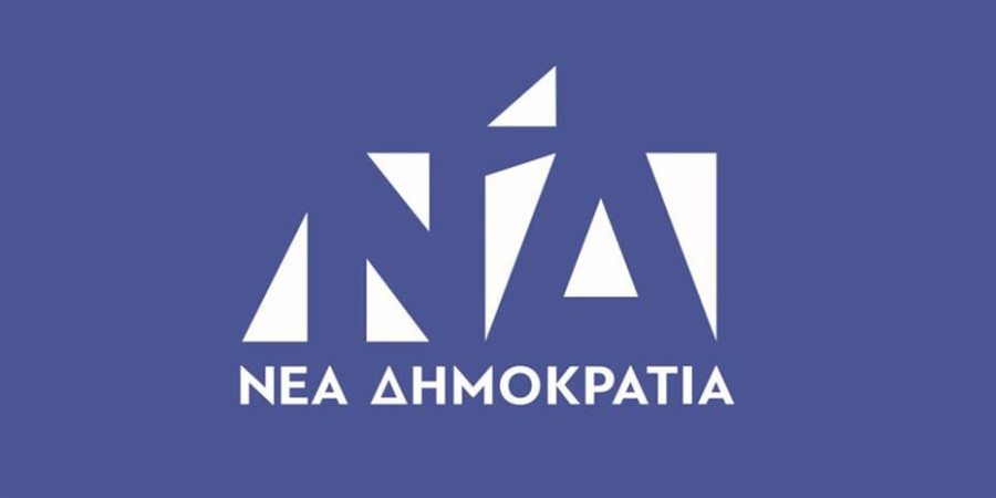 ΝΔ για Πολάκη: Ο ΣΥΡΙΖΑ να πάρει ξεκάθαρη θέση