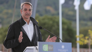 Μητσοτάκης: Ιστορική αναγνώριση για τον Όλυμπο η ένταξη στην UNESCO