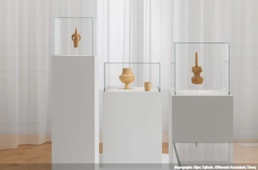 Μουσείο Κυκλαδικής Τέχνης: 15 κυκλαδικές αρχαιότητες από τη Συλλογή Στερν παρουσιάζονται για πρώτη φορά παγκοσμίως