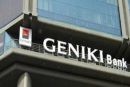 Προκαταρκτική συμφωνία Societe Generale με Πειραιώς για τη Γενική Τράπεζα