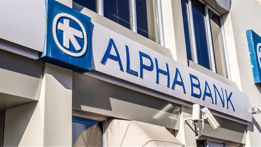 Alpha Bank: Παράγοντες που συμβάλουν στη δημιουργία νέων θέσεων απασχόλησης