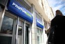 Στην Eurobank η Proton