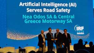 Νέα Οδός–Κεντρική Οδός: Χρυσή Διάκριση «Road Safety»