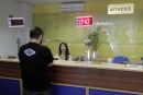 ΕΦΚΑ: Λάθος υπολογισμοί εισφορών «τρελαίνουν» τους ασφαλισμένους