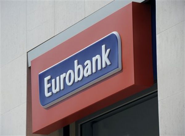 Eurobank: Στο 93,55% το ποσοστό του ΤΧΣ