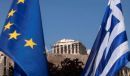 Η κυβέρνηση διαψεύδει τα δημοσιεύματα Reuters &amp; Bloomberg