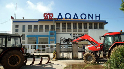 ΔΩΔΩΝΗ: Έκθεση βιωσιμότητας για το 2023