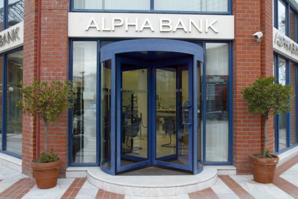 Στις 29/6 η τακτική Γ.Σ. της Aplha Bank