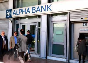 Η Alpha Bank συμμετέχει στο πρόγραμμα «Γέφυρα ΙΙ»