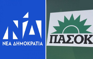 Συνεχίζεται το πινγκ πονγκ κυβέρνησης και ΠΑΣΟΚ για τις τράπεζες