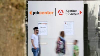 Γερμανία: Υποχώρησε ελαφρώς η ανεργία τον Νοέμβριο