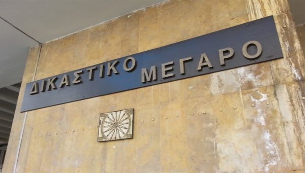 «Ναι» στην έκδοση δύο Σκοπιανών από το Συμβούλιο Εφετών