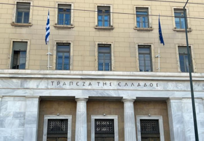 Αυξήθηκε στο 5,29% το spread επιτοκίων νέων καταθέσεων και δανείων