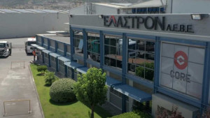 ΕΛΑΣΤΡΟΝ: Αποχώρησε ο εσωτερικός ελεγκτής της εταιρείας