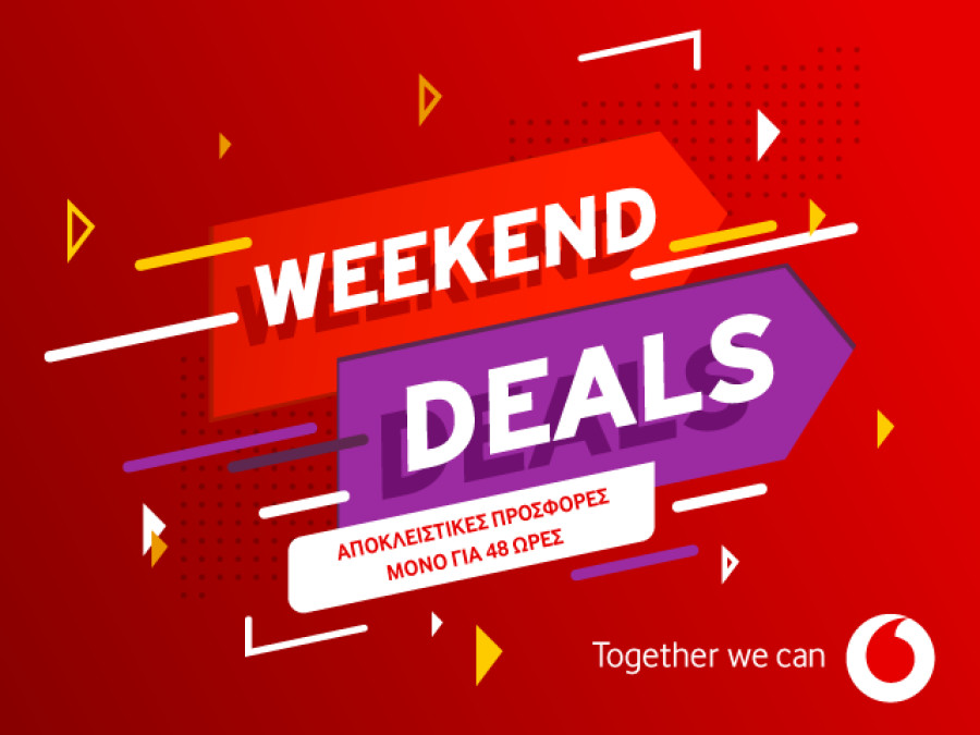 Weekend Deals της Vodafone με προσφορές