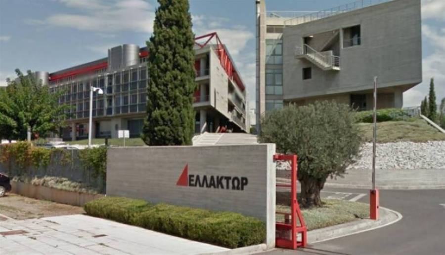 Στα €13,9 εκατ. το μετοχικό κεφάλαιο της Ελλάκτωρ