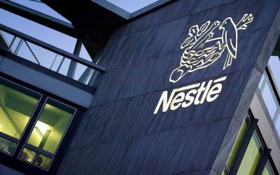 Αύξηση πωλήσεων και κερδών για τη Nestlé Hellas