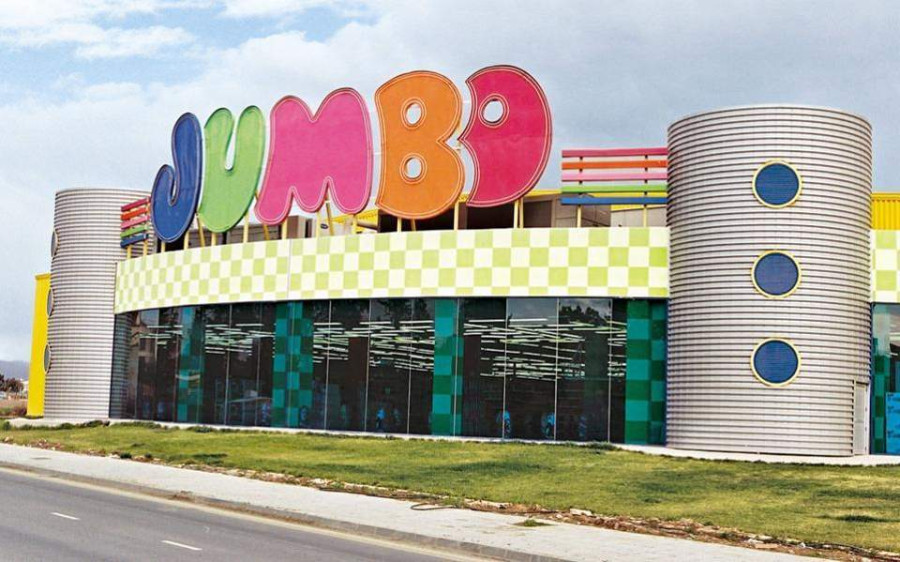 Jumbo: Αυξημένες πωλήσεις κατά 15% στο δίμηνο, λόγω Αποκριών