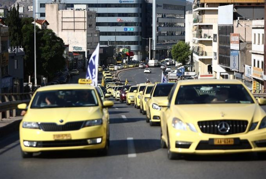Χωρίς ταξί την Πέμπτη (11/7) η Αθήνα-24ωρη απεργία απ’τον ΣΑΤΑ