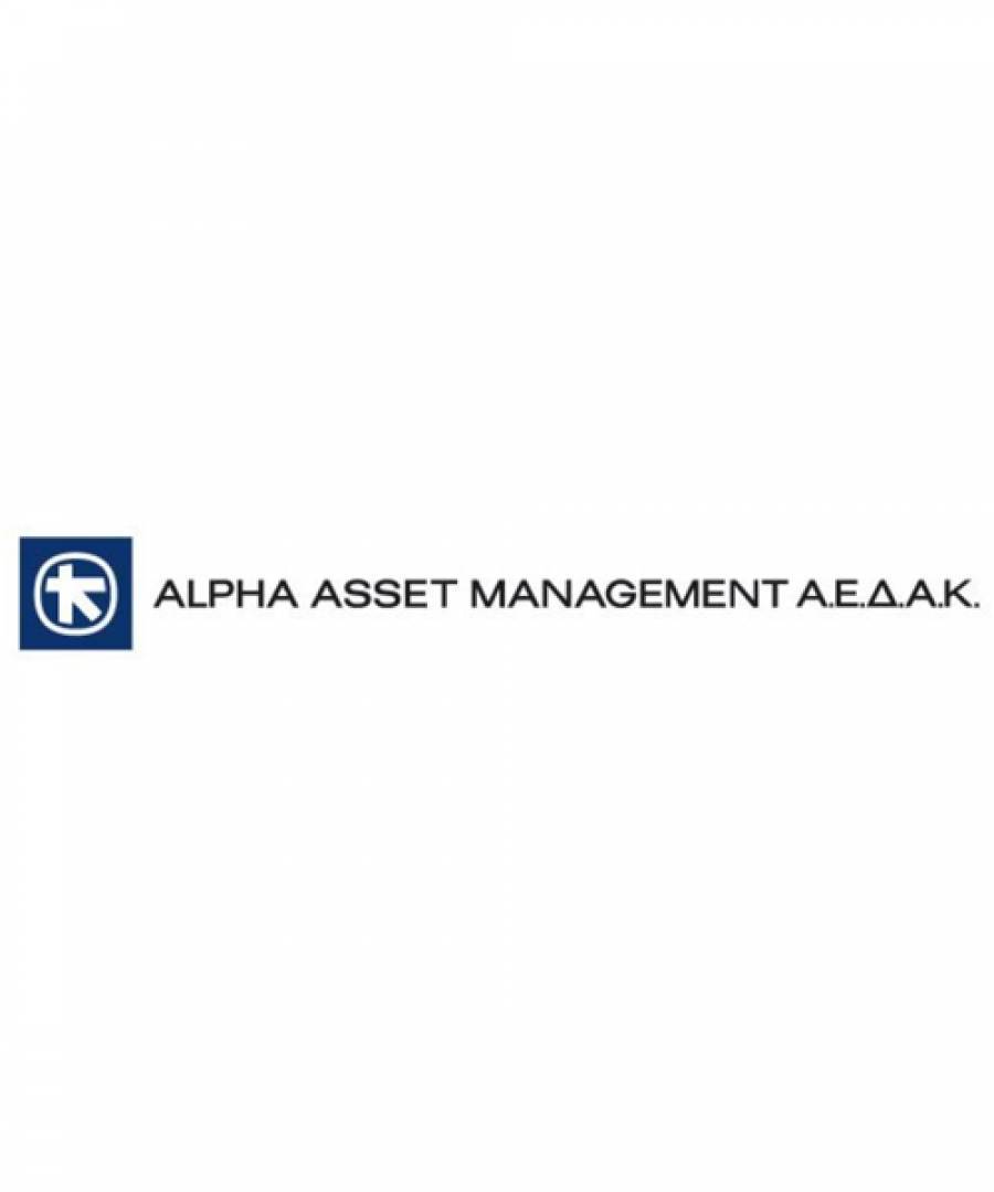 Alpha Asset Management ΑΕΔΑΚ: Ένταξη στην πρωτοβουλία PRI του ΟΗΕ