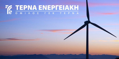 Τέρνα Ενεργειακή: Οι αποφάσεις της επαναληπτικής γενικής συνέλευσης