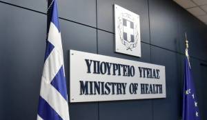 Νέα περιοριστικά μέτρα στις Μονάδες Ψυχικής Υγείας λόγω Covid-19