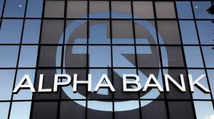 Στις 20 Νοεμβρίου η ΕΓΣ της Alpha Bank