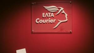 ΕΛΤΑ Courier: Ολοκληρώθηκαν οι δωρεάν αποστολές δεμάτων στους πυρόπληκτους